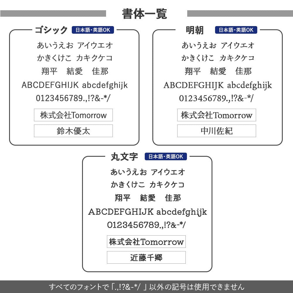 茶こし付き タンブラー 名入れ サーモス 真空断熱ティータンブラー 蓋付き 保温 保冷 誕生日 還暦祝い プレゼント 名前入れ 名前入り ステンレス 真空断熱 急ぎ 記念 喜寿 おしゃれ 父親 母親 両親 おじいちゃん おばあちゃん 結婚記念日 THERMOS ギフト 即日発送 贈り物