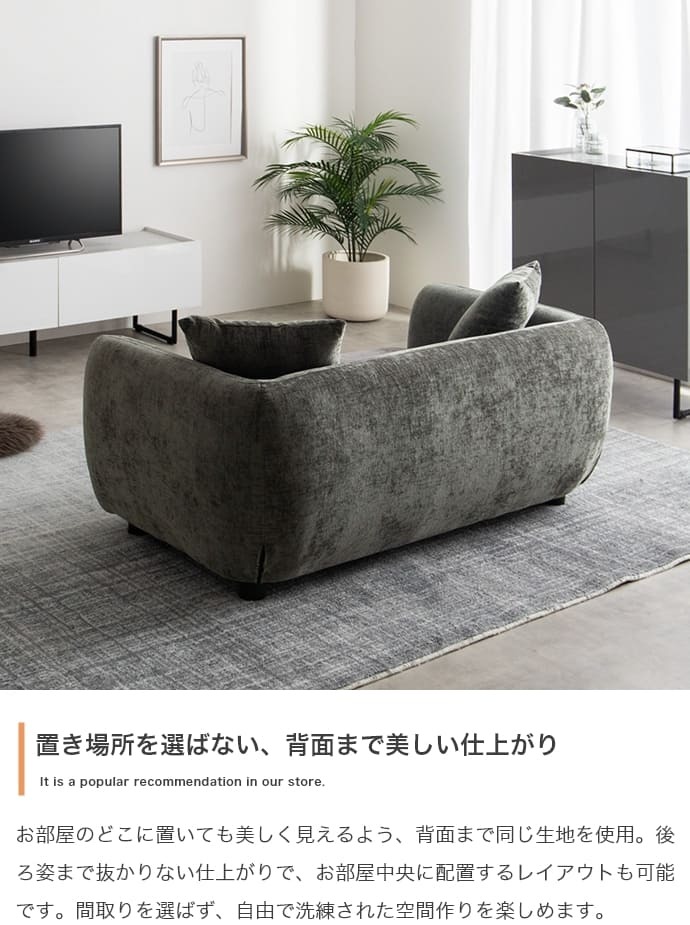 2人掛けソファ 2人掛け ソファ 2人掛けソファ コンパクト クッション付き 二人掛けソファ 丸み ロー シンプル 小さい 低い 省スペース 肘付き 幅124 ラウンジ 一人暮らし リビング ワンルーム 高級感 上質 二人掛け 人気 二人掛けソファ 新生活 同棲 おしゃれ