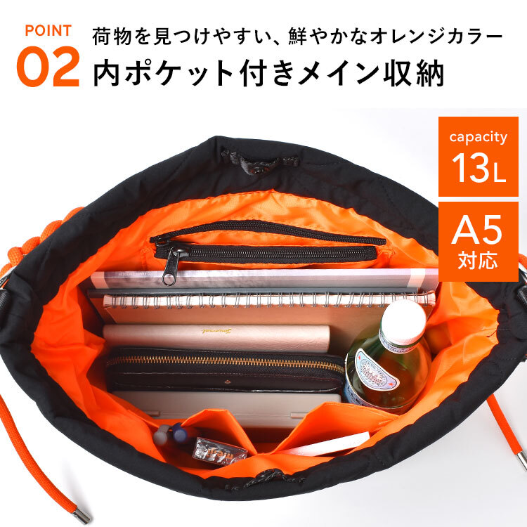ショルダーバッグ パラコード KIU キウ K575 レディース 大人 撥水 軽量 キルティング 中綿 A5 A4 2way 斜めがけ 肩掛け トートバッグ ハンドバッグ マザーズバッグ 巾着バッグ 大きめ 自立 黒 ブラック アイボリー 白 オレンジ おしゃれ かわいい シンプル カバン 鞄 秋冬