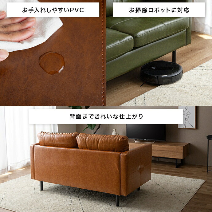 ソファ 座椅子 2人掛け ロー ー Carlos カルロス レザー レザー風 革 皮 合皮 コンパクト I字 2P かっこいい 肘付き アームレスト 組立簡単 リビング 一人暮らし ワンルーム 2人暮らし 幅135 高級感 重厚感