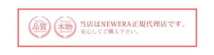 イヤーマフ 防寒 メンズ NEWERA ニューエラ 耳当て レディース イヤーマフラー イヤーウォーマー 耳カバー 防風 ファー フリース コンパクト 折りたたみ 持ち運び 黒 ブラック ワンポイント ロゴ シンプル ブランド かっこいい 大人 通勤 通学 男の子 女の子 高校生