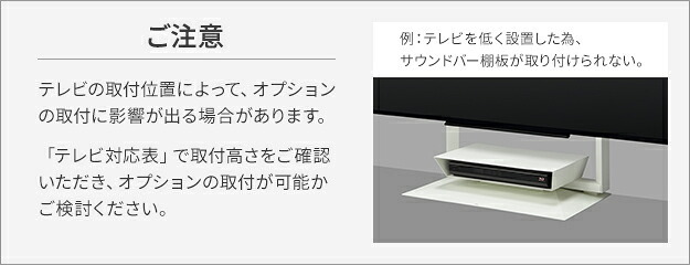 WALLインテリアテレビスタンドFRAMESTAND専用フローティングシェルフ 棚板 DVDレコーダー BDレコーダー PS5 プレステ5 PS4 テレビ台 テレビスタンド TVスタンド 部品 収納 パーツ スチール製 白 ホワイト 黒 ブラック TV台