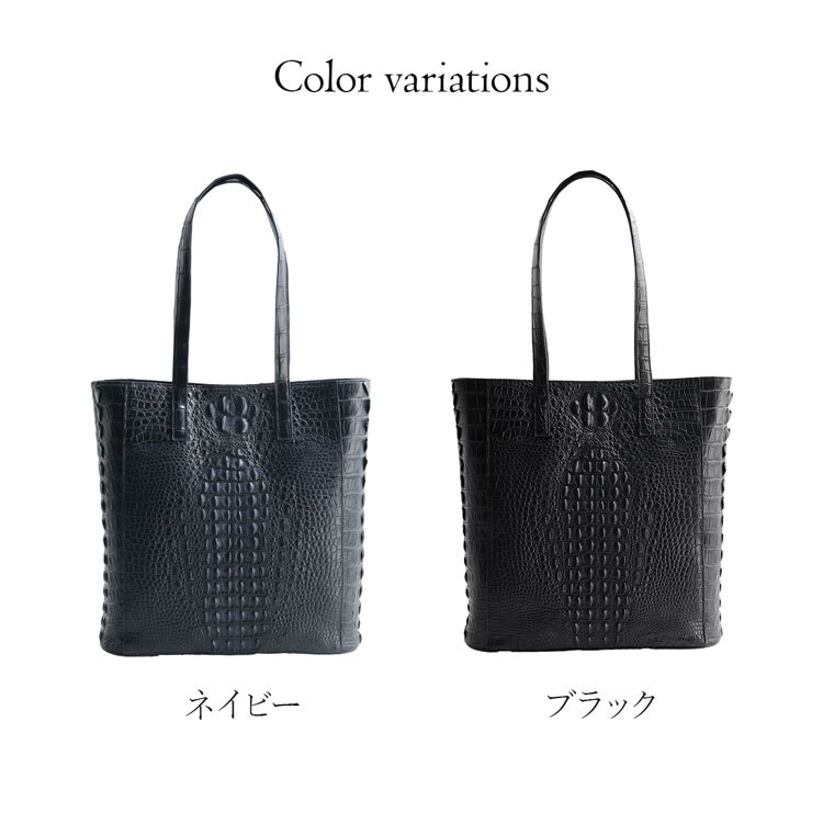 クロコダイル トートバッグ ホーンバック レディース メンズ 高級 本革 ワニ革 A4 大容量 大きい バッグ ギフト プレゼント 4FA (06001967r)
