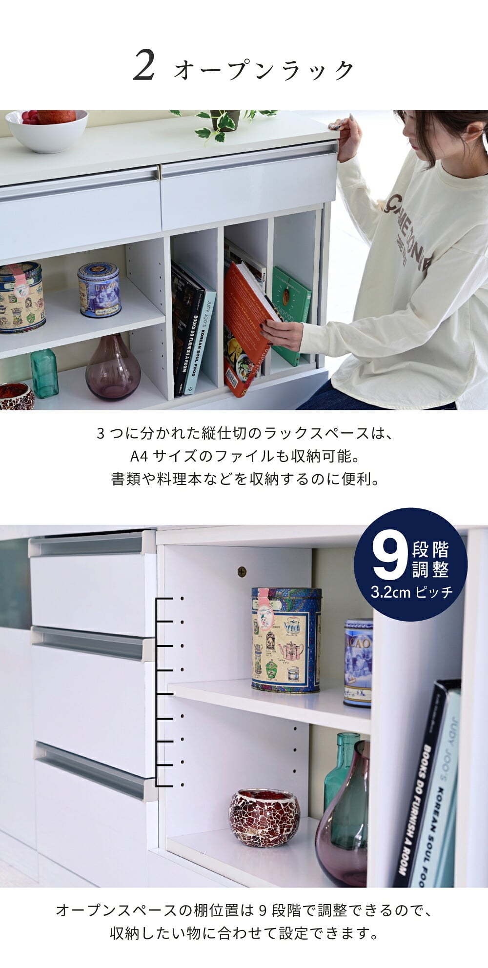 伸縮オープンラック オープンラック 白 カウンター下収納 スリム マルチ 伸縮 薄型 間仕切り 鏡面 カウンター キッチン リビング ロボット掃除機 収納台 伸縮ラック マルチデスク 薄型収納 間仕切り収納 収納家具 インテリア 新生活 整理収納 家具類