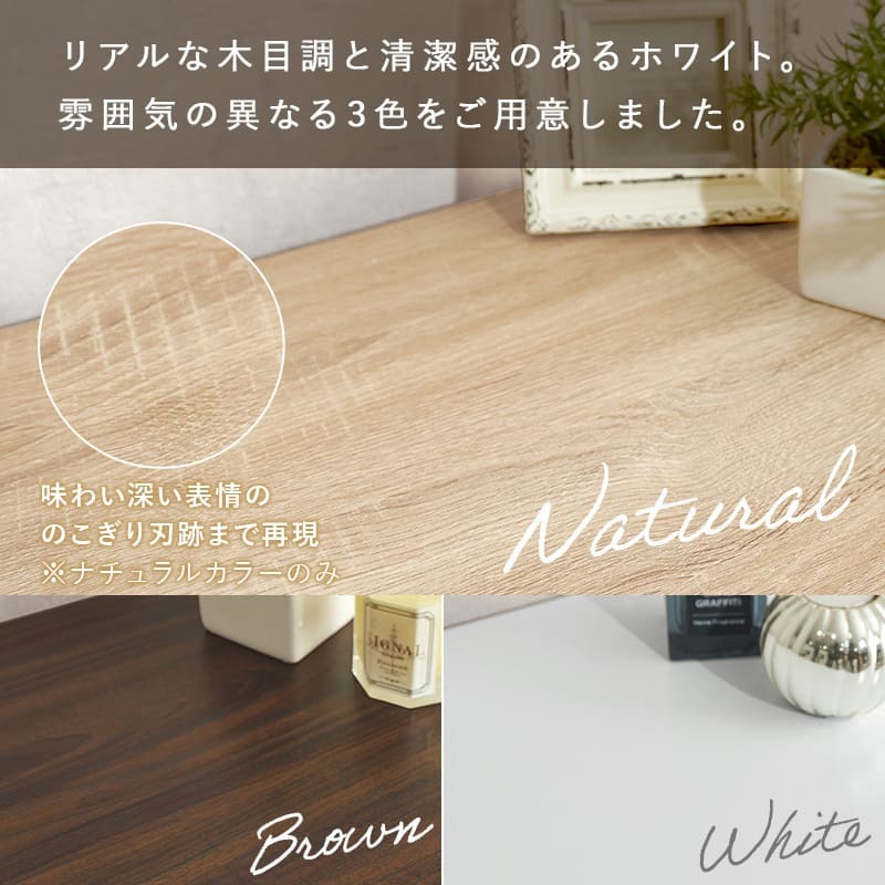 収納家具 ラック ルーバーシューズ 2点セット 靴箱 2台セット 最大56足収納可能 引出し 玄関収納 下駄箱 シューズボックス 靴入 スリム 省スペース 可動棚 スリッパ収納 木目 収納 大容量 棚 おしゃれ リビング 玄関 エントランス 北欧