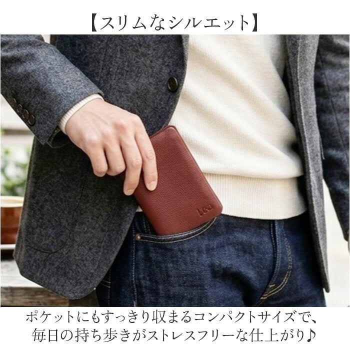 Lee リー 財布 二つ折り 320-2001 通販 二つ折り財布 2つ折り財布 折財布 お財布 さいふ レザーウォレット 小銭入れ 小銭入れあり レザー 革 牛革 L字ファスナー ミドル札入 メンズ ブランド 大人 男性 大学生 高校生 中学生 メンズ財布