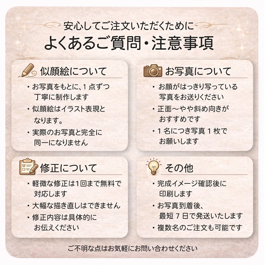 似顔絵 ゴルフボール 6球セット ハイグレード版 ブランドゴルフボールが選べる カラー 名入れ 写真から作る オーダーメイド タイトリスト ブリヂストン ダンロップ キャロウェイ プレゼント 男性 誕生日 還暦祝い 退職祝い 父の日 上司 ギフト