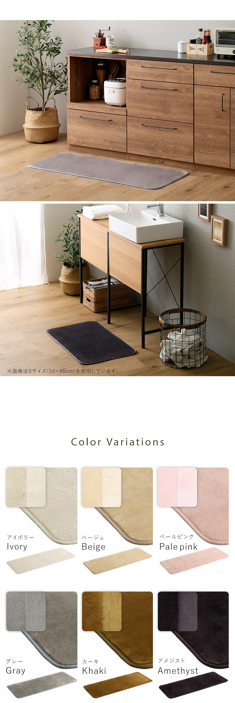 洗えるキッチンマット 50×120cm【クッチーナ -Kuchnia- 】 ラグ カーペット マットレス 無地 ウォッシャブル すべり止め オールシーズン 北欧 小さめ ダニ対策 洗えるキッチンマット50×120cm クッチーナ-Kuchnia- 敷物