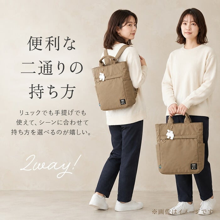 moz モズ リュック ZLQK-06 通販 バックパック デイパック リュックサック 軽量 軽い 撥水 ナイロン 北欧 カジュアル 通勤 通学 マザーズリュック おしゃれ 大人可愛い ポケットたくさん 旅行 ギフト 贈り物 レディースバッグ