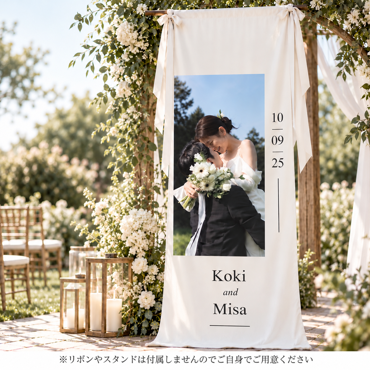 ウェディング タペストリー 結婚式 ウェルカムスペース ウェルカムボード 写真入りタペストリー 新郎新婦 前撮り写真 フォトウェディング 挙式 披露宴 結婚披露宴 婚礼装飾 高砂装飾 受付装飾 フォトブース 結婚祝い プレ花嫁 花嫁DIY オーダーメイド 名入れ 日付入り 記念日 フォトアイテム 結婚式演出 二次会 ガーデンウェディング ナチュラルウェディング 韓国風ウェディング おしゃれ 