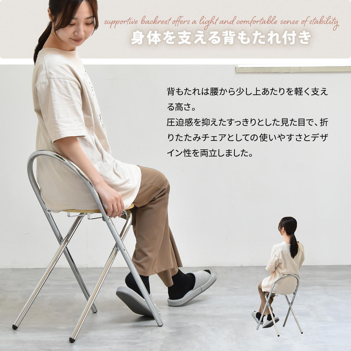 ラタン調折りたたみチェア Arco ONCH0435 PEラタン 幅38cm 奥行42cm 高さ68cm (座面高さ47cm) チェア ラタン調座面 クロムメッキ 韓国インテリア フォールディングチェア 折りたたみチェア 軽量 ワンルーム サブチェア 新生活