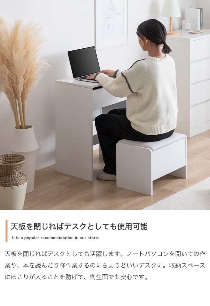 ドレッサー コンパクト 鏡台 ミラー 鏡 一面ドレッサー 木製 メイク台 白 机 化粧台 収納 木製ドレッサー ホワイト ウォールナット ナチュラル おしゃれ 北欧 ミッドセンチュリー レトロ モダン シンプル かわいい