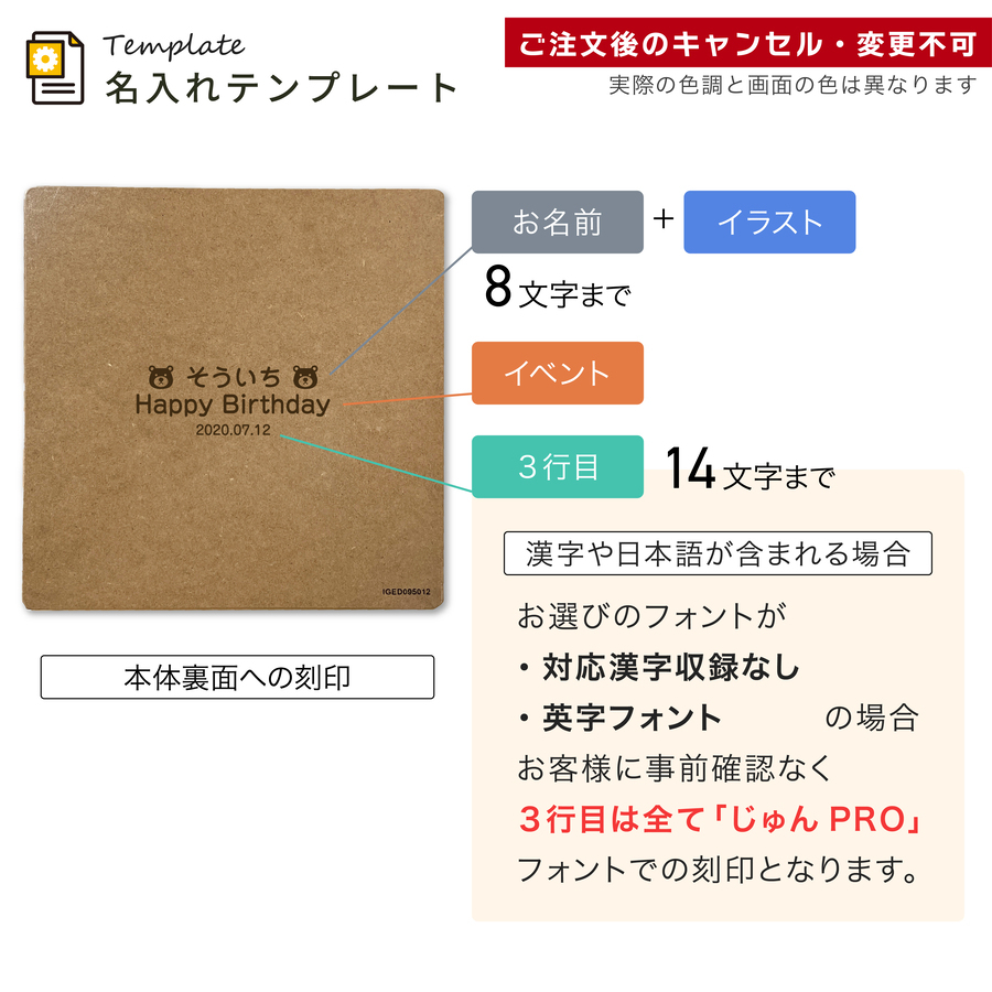 ベリーくんのきのみやさんエドインター 木のおもちゃ 名入れ えほんトイっしょ ベリーくんのきのみやさん おもちゃ 木製 ポータブルトイ男の子 女の子 知育玩具 2歳誕生日 プレゼント ギフト ラッピング