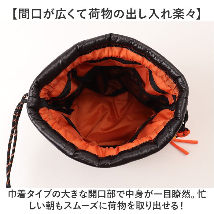 kiu ショルダーバッグ キウ k578 通販 ショルダーバック 斜めがけバッグ 巾着バッグ 肩掛けバッグ 巾着ショルダーバッグ 巾着トートバック ドローストリングバッグ 小さめ 撥水 レディース メンズ 通勤通学 旅行 サブバッグ おしゃれ シンプル 無地