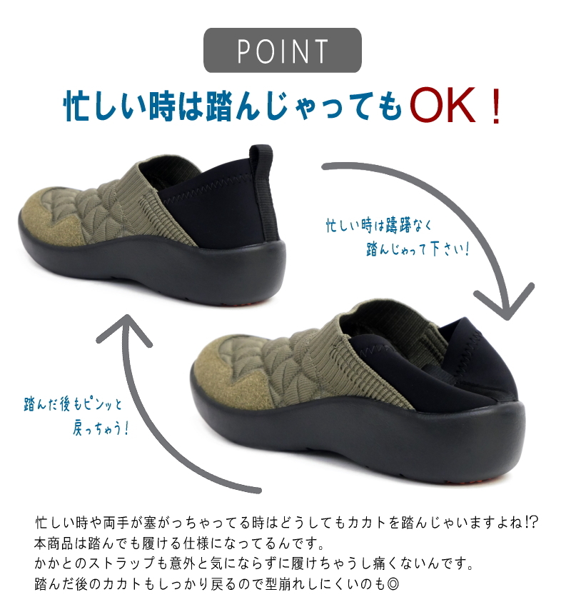 パンジー Pansy スリッポンシューズ 靴 レディース ストレッチニット かかとが踏める 2way 幅広 4E 外反母趾 軽量 抗菌 防滑 オブリークトゥ フラット 黒 ベージュ 履きやすい らくちん 誕生日 結婚記念日 母 妻 祖母 娘 父 夫 祖父 息子 友達 親戚 兄弟 父の日 母の日 クリスマス ホワイトデー 卒業 入学 バレンタインデー ラッピング ギフト