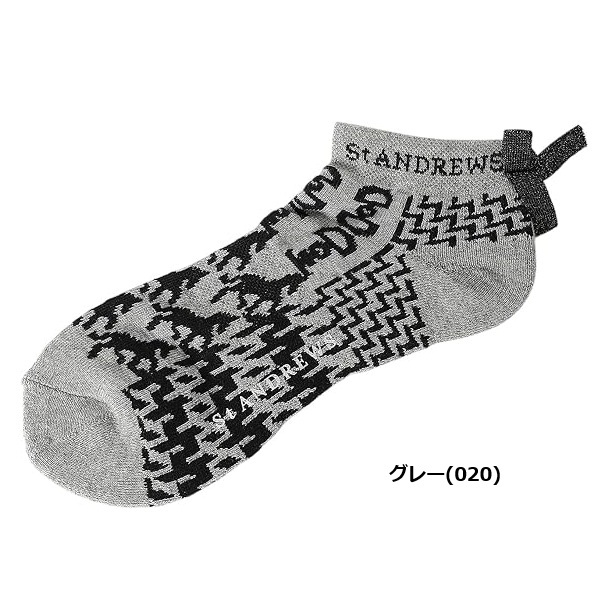 セント アンドリュース ゴルフ レディース ホースビットチェックアンクルソックス 042-6186252 お誕生日祝い お祝い 記念品 お父さん 父の日 彼氏 男性 30代 40代 50代 60代 母の日 お母さん 還暦祝い 敬老の日 彼女 人気プレゼント プレゼント