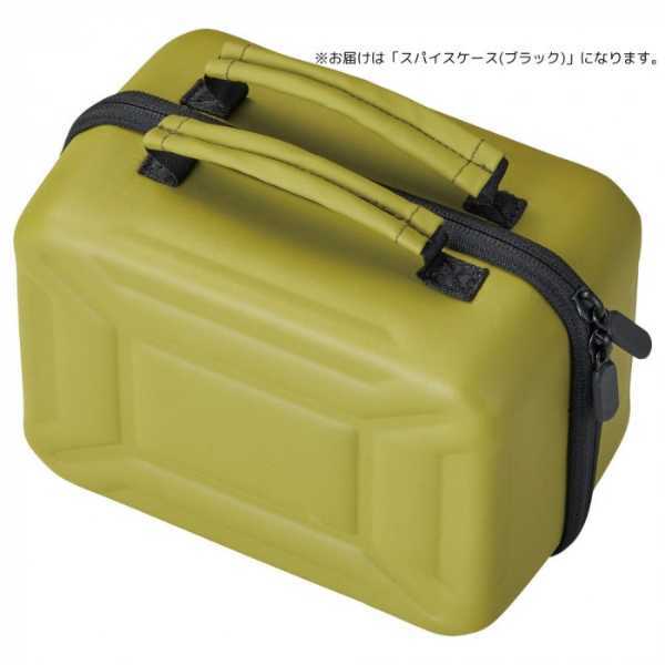 スパイスケース スパイスボックス 調味料入れ ブラック 収納 ケース 立てて使える キッチン収納 アウトドア キャンプ 調味料ケース 整理 整頓 便利グッズ インテリア雑貨 シンプル セトクラフト