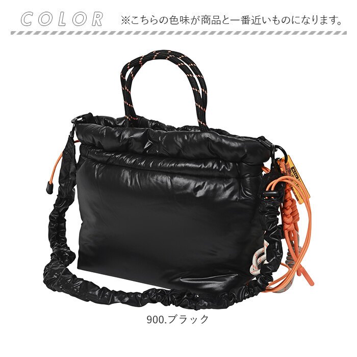 kiu ショルダーバッグ キウ k579 通販 ショルダーバック 斜めがけバッグ 巾着バッグ 肩掛けバッグ 巾着ショルダーバッグ 巾着トートバック ドローコード 小さめ 撥水 レディース メンズ 通勤通学 旅行 サブバッグ おしゃれ シンプル 無地