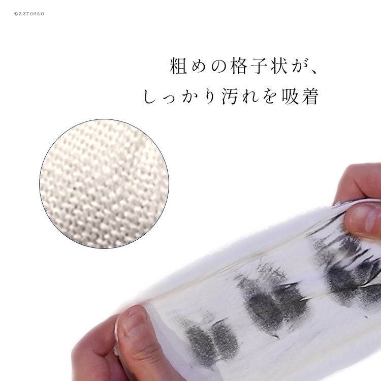 1300円お得！ 革製品 艶出し お手入れ セット モウブレイ 靴 クリーム 透明 アニリンカーフ クリーム ステインリムーバー ニュートラル モゥブレイ コットン クロス M. MOWBRAY バッグ 財布 パンプス 革靴 ローファー ビジネスシューズ ブーツ シューケア シューズ