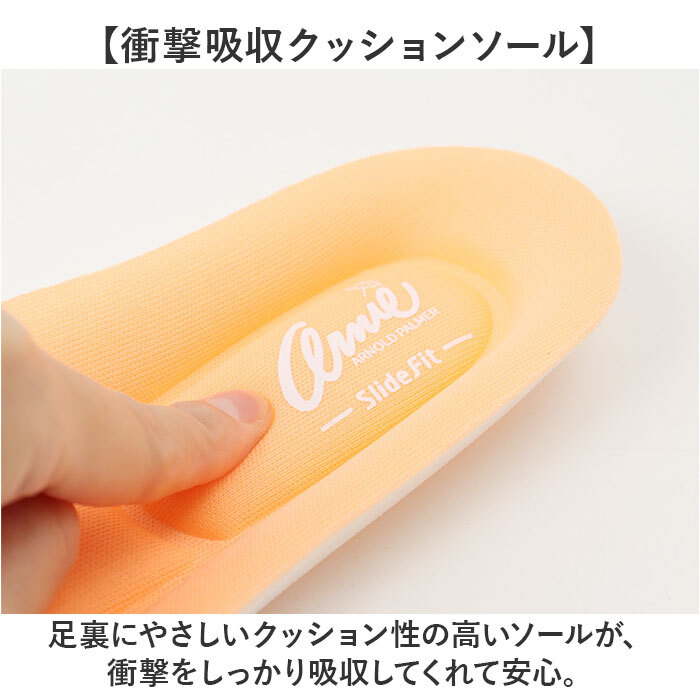アーニーアーノルドパーマー スライドフィット AN2301 通販 スニーカー ウォーキングシューズ 履きやすい 歩きやすい 軽量 軽い Arnie Arnold Palmer 幅広 3E 衝撃吸収 ウォーキング 通学 通勤 旅行 散歩 婦人靴 レディース靴