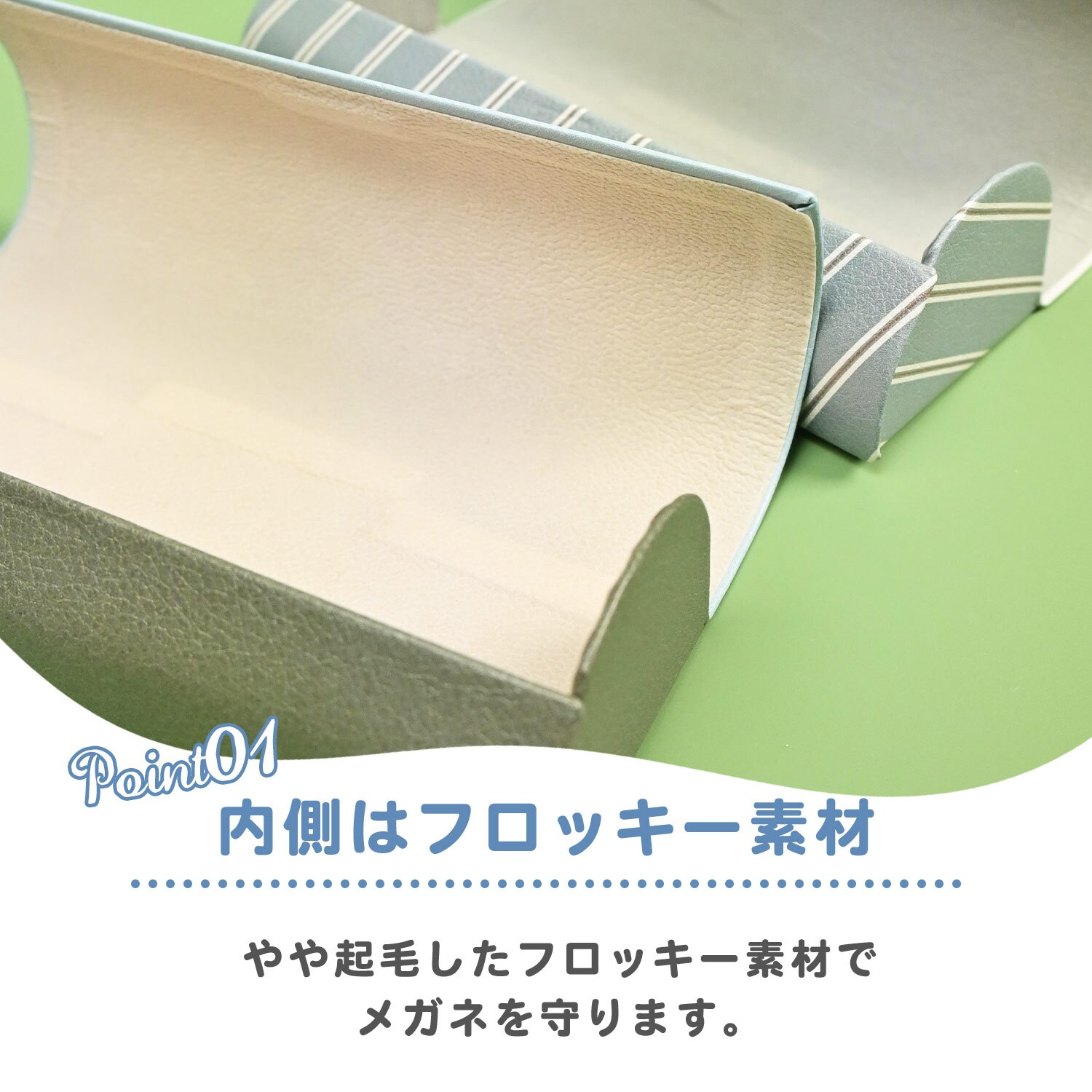 メガネケース スヌーピー クロス付き クロス付き 眼鏡ケース おしゃれ 可愛い プレゼント コンパクト シンプル ハード 丈夫 女の子 レディース 男性 メンズ 男の子 めがね キャラ プレゼント ギフト 贈り物 母の日 クリスマス プレゼント PEANUT