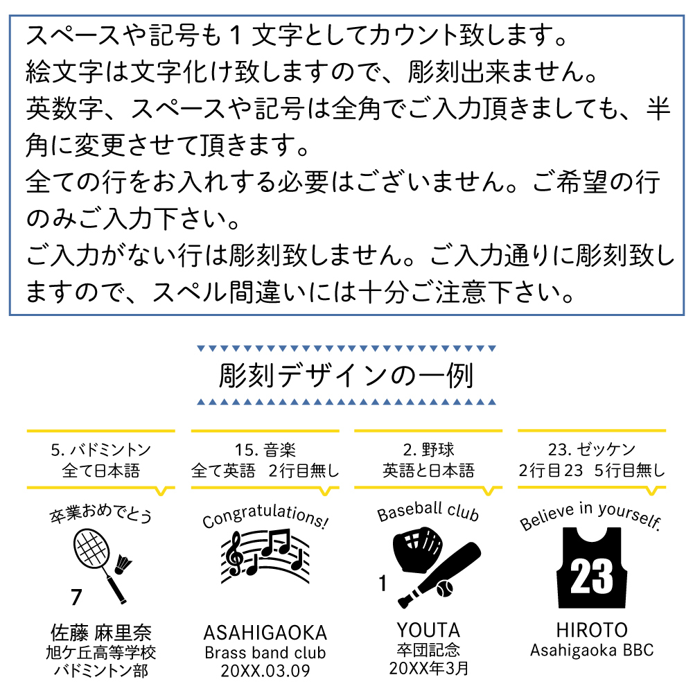 卒業記念 名入れ タンブラー スポーツ プレゼント ギフト 12色 真空ステンレス カラータンブラー 350ml |保冷 保温 名前入り オリジナル マーク セット おしゃれ 先生 コーチ 卒団 部活 団体 記念品 お祝い 卒業 引退 部活 クラブ 小学校 中学校 高校 無料ギフトラッピング メッセージカード