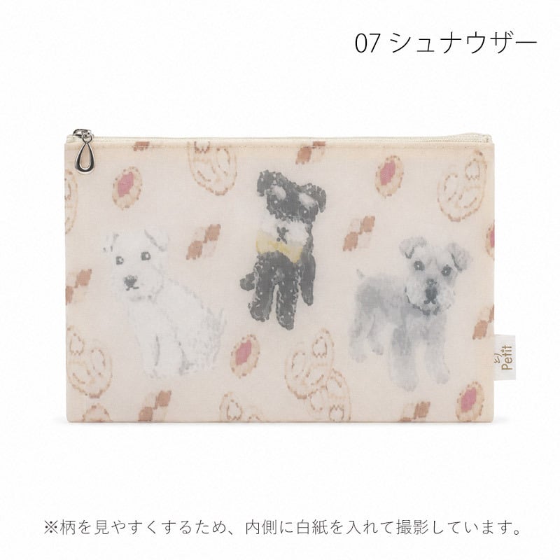 日本製 犬柄 プリント メッシュ フラットポーチ 小物入れ 化粧ポーチ コスメポーチ バッグインポーチ 犬グッズ アーンジョー ネコポス便発送