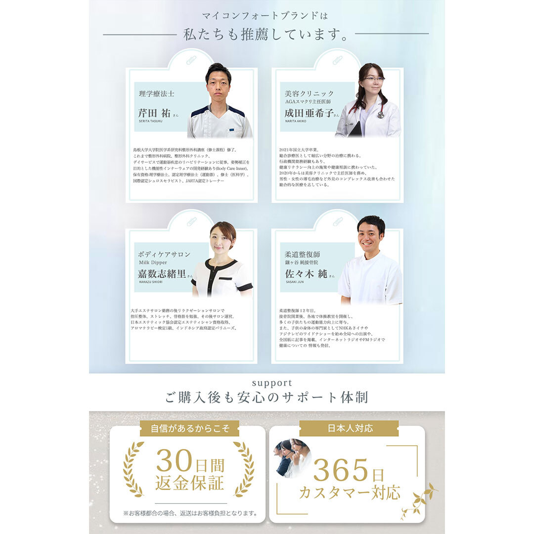 【シリーズ累計120万個突破！】 ネックリラックスピロー 首 枕 ストレートネック スマホ首 ネックストレッチピロー ネックストレッチャー ネックピロー やすらぎ モデル セルフ整体 首枕 肩甲骨 肩 リラックス