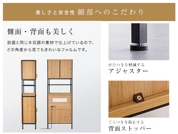 食器棚 キッチン収納 ヴィンテージスリム 64cm幅 GREACK-グリック- GCK-1860--WAL ウォールナット W64&times;D40&times;H183 cm ホームテイスト 収納 ヴィンテージ レンジ スリム ガラス扉 新生活
