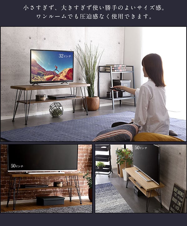 テレビ台 テレビボード ヴィンテージマルチラック torrid-トリッド- VBV-110--WAL ウォールナット ホームテイスト 幅110cm センターテーブル