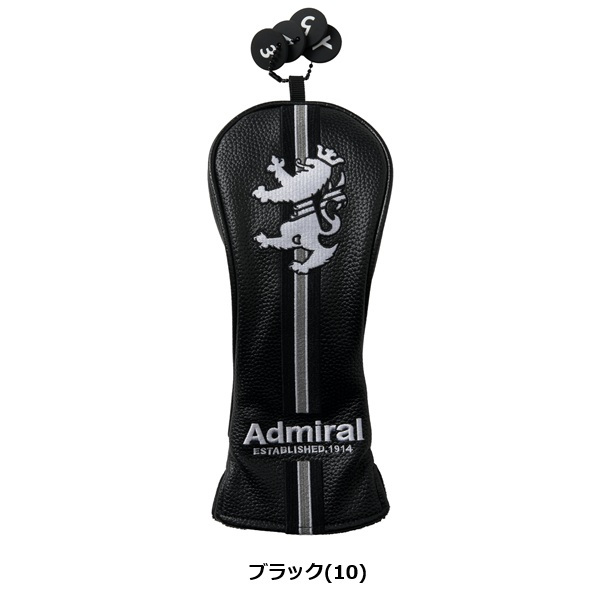アドミラル ゴルフ ヘッドカバー ランパント ユーティリティ用 Admiral Golf ADMG6BHC お誕生日祝い お祝い 記念品 お父さん 父の日 彼氏 男性 30代 40代 50代 60代 母の日 お母さん 還暦祝い 敬老の日 彼女 人気プレゼント プレゼント