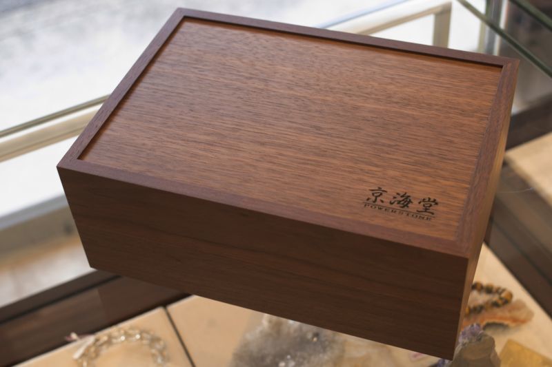 高級素材でオーダーした木箱】ウォルナットケース パワーストーン 