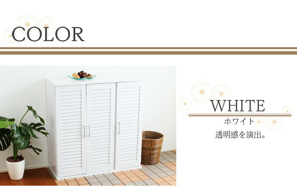 収納家具 ラック ルーバー式シューズボックス 幅90cm SLB-9090--DBR ダークブラウン 幅90.5x奥34.5x高93cm ホームテイスト ルーバーシューズボックス 玄関収納 下駄箱 シューズ 靴箱