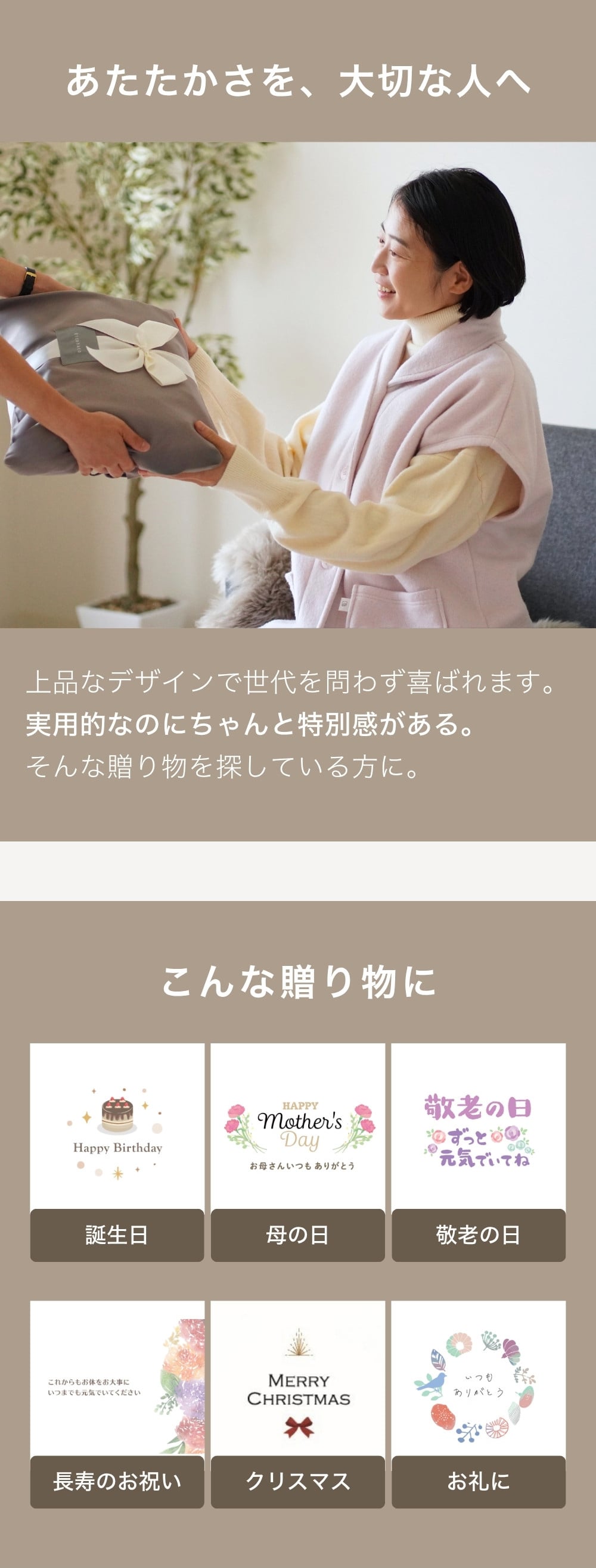 あったか ベスト レディース ルームベスト フリースベスト ジレ 両面起毛 前開き 軽い 秋 冬 春 羽織り カーディガン 暖かい 部屋着 ルームウェア 着る毛布 冷え対策 テレワーク 在宅 おしゃれ 大人 女性 誕生日 プレゼント ギフト 実用的 30代 40代 50代 60代 妻 母 母親 お母さん おばあちゃん 祖母 ラッピング可
