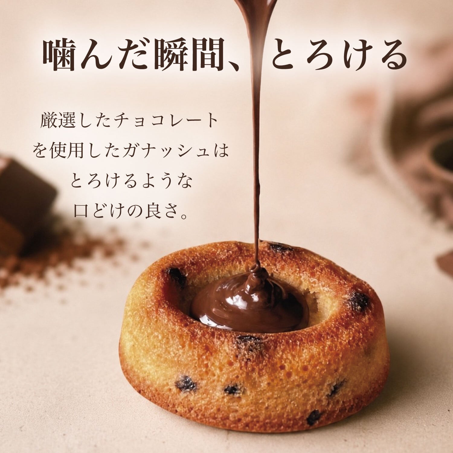 ティグレ ハートシリーズ 4種 8個入り  フィナンシェ 焼き菓子 個包装 詰め合わせ お歳暮 菓子折り お返し プレゼント お礼 誕生日 オシャレ かわいい 高級 スイーツ 洋菓子 手土産 贈り物 出産 結婚 内祝い
