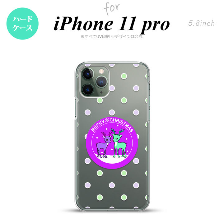 iPhone11Pro iPhone11 Pro スマホケース ハードケース トナカイ ワッペン 紫 メンズ レディース nk-i11p-623