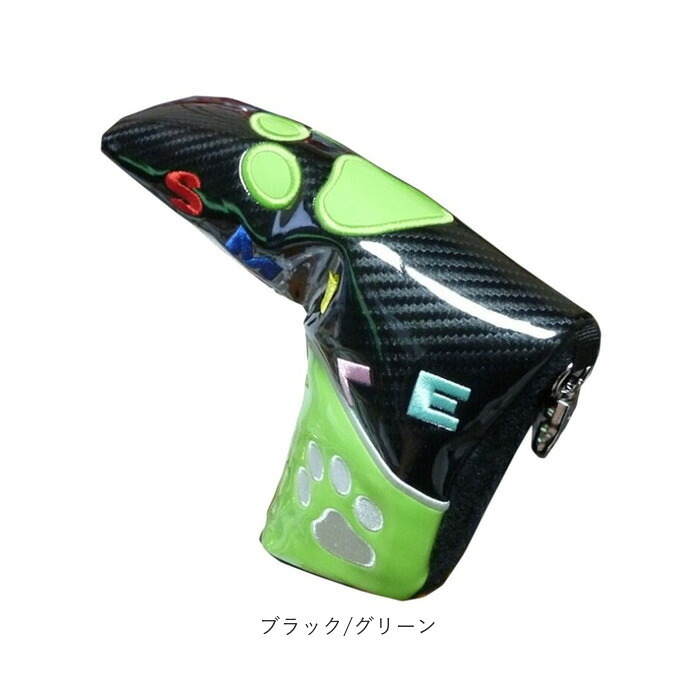 パターカバー マグネット式 通販 ピンタイプ 肉球デザイン ゴルフヘッドカバー ゴルフクラブ ゴルフ用品 保護カバー マグネット開閉 落下防止 かわいい ユニーク ゴルフアクセサリー ゴルフグッズ メンズ レディース ゴルファー