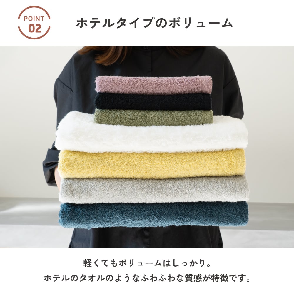 【名前入り】 【ギフトボックス付き】 バスタオル 今治 2枚セット 名入れ ネーム刺繍 ギフトセット プレゼント ギフト 贈り物 結婚祝い 出産祝い お歳暮 引き出物 誕生日 引っ越し祝い 母の日 父の日 バレンタイン ホワイトデー