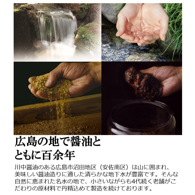 ギフト プレゼント 贈答 【化粧箱入】KS-30SP 500ml×3 360ml×2 贈って喜ばれる天然かけ醤油と調味料詰合せ しょうゆ 醤油 だし醤油 だししょうゆ ぽん酢 ポン酢 ギフト 御中元 御歳暮 御年賀 粗品 御礼 内祝 寿 御祝 結婚内祝 出産内祝 快気内祝 御挨拶 お誕生日 父の日 母の日 敬老の日 暑中御見舞 残暑御見舞 調味料