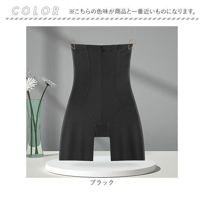 ガードル ハイウエスト 通販 ファスナー付き 着圧ガードル インナー 下着 肌着 ロングガードル レディース おしゃれ お腹引き締め レディースインナー ファスナー付き着圧ガードルショーツ 産後 引き締め コルセット ショーツ 20代 30代 40代 50代