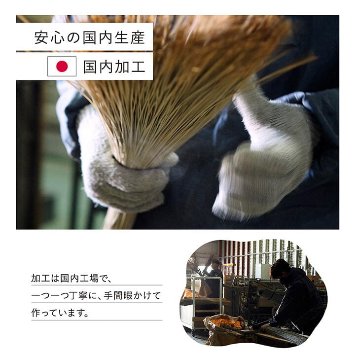 夏ラグ 夏用カーペット ラグ 長方形 い草 日本製 国産 自然素材 滑り止め加工 ナチュラル 市松柄 オールシーズン 消臭 シンプル 約191×300cm ホットカーペット対応 床暖房対応