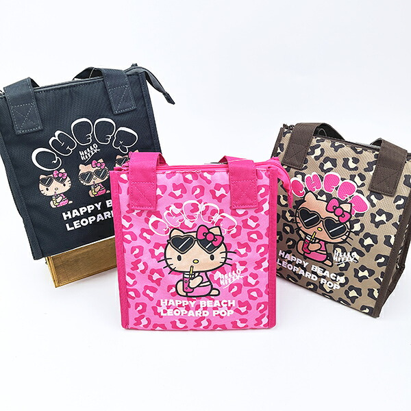 サンリオ 日焼けキティ 三角保冷バッグ ピンク/レオパード ランチ Sanrio