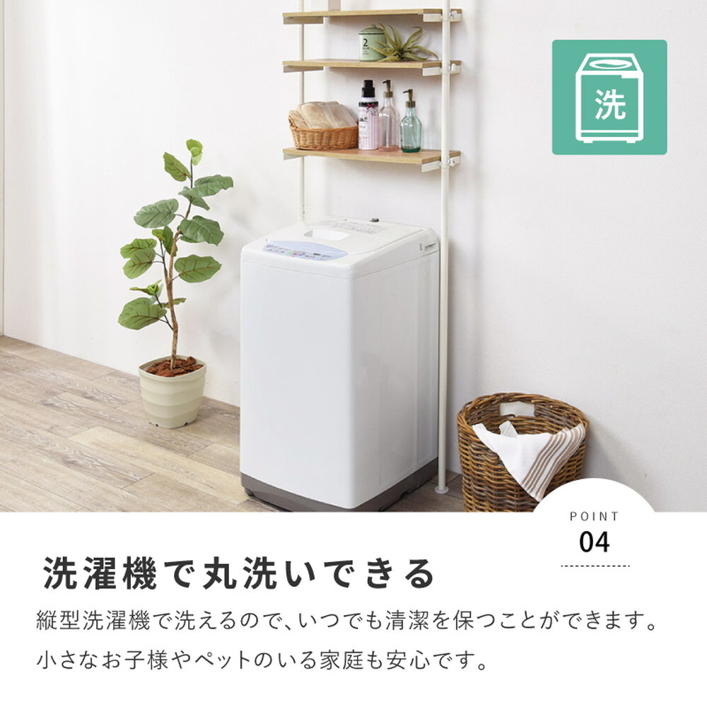 ラグ カーペット 洗濯機で洗える メルニーク 約185×185cm ホット カバー フランネル カービング加工 シンプル オールシーズン 新生活