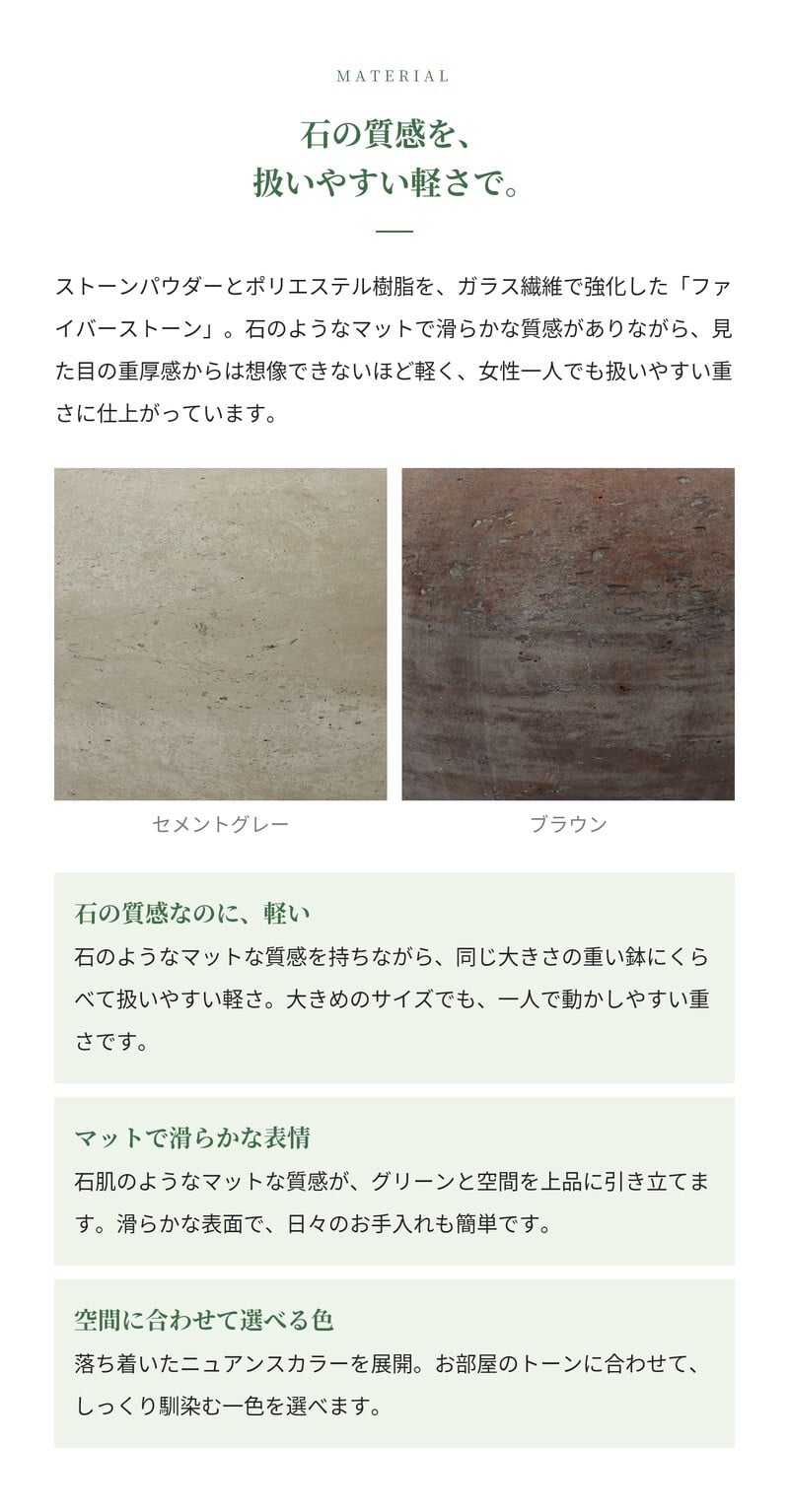 鉢カバー おしゃれ 大型 軽量 16号 10号 丸型 KONTON コントン トゥカナ イグニアス L Sサイズ 高級 北欧 モダン ナチュラル 室内 屋内 観葉植物用 多肉植物 サボテン シンボルツリー 特大 底穴なし 玄関 リビング プランター 深型 セメントグレー ブラウン