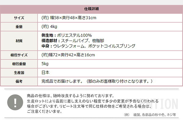 ソファ 座椅子 大人かわいいインテリア ベロアカウチ オットマン単品 Chammy -チャミー-