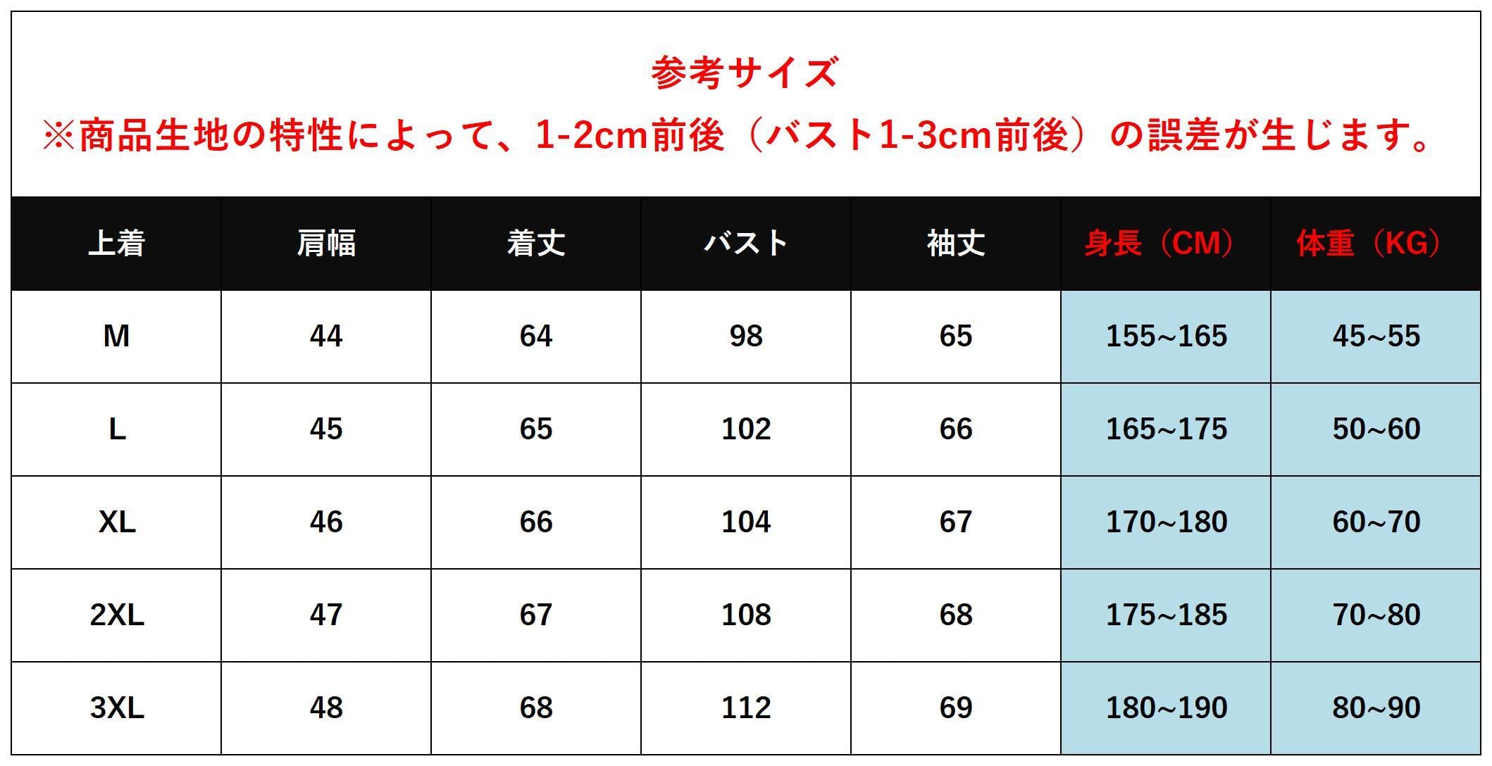 ジップパーカー 裏ボアジップアップニットパーカー メンズ パーカー ボアパーカー 裏ボア ニットフリース 長袖 スウェット コーデ おしゃれ 学生 ダンス 通学