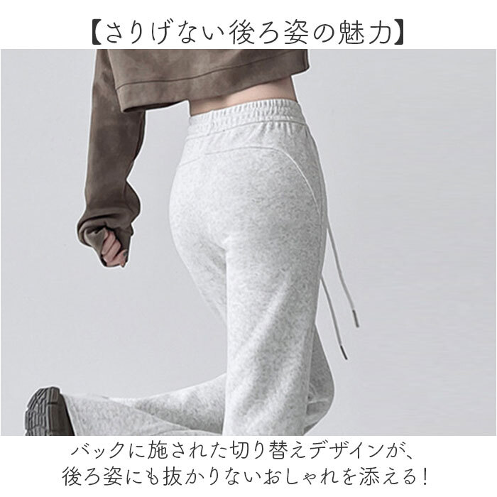 フレアパンツ レディース 通販 ベルボトムパンツ ロングパンツ カジュアルパンツ 長ズボン ズボン パンツ ロング丈 ハイウエスト ウエストゴム パンタロン カジュアル 無地 シンプル 女性 大人 春 夏 秋 おしゃれ ボトムス レディースファッション