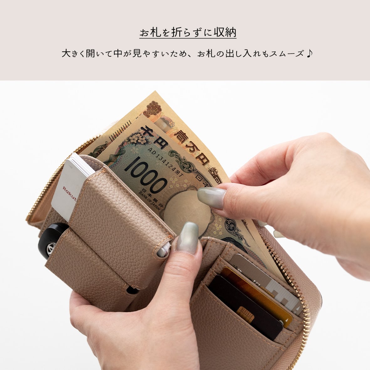 2スマートキーBOX付き L字ファスナーウォレット 【 シュリンクレザー 】 本革 キーケース