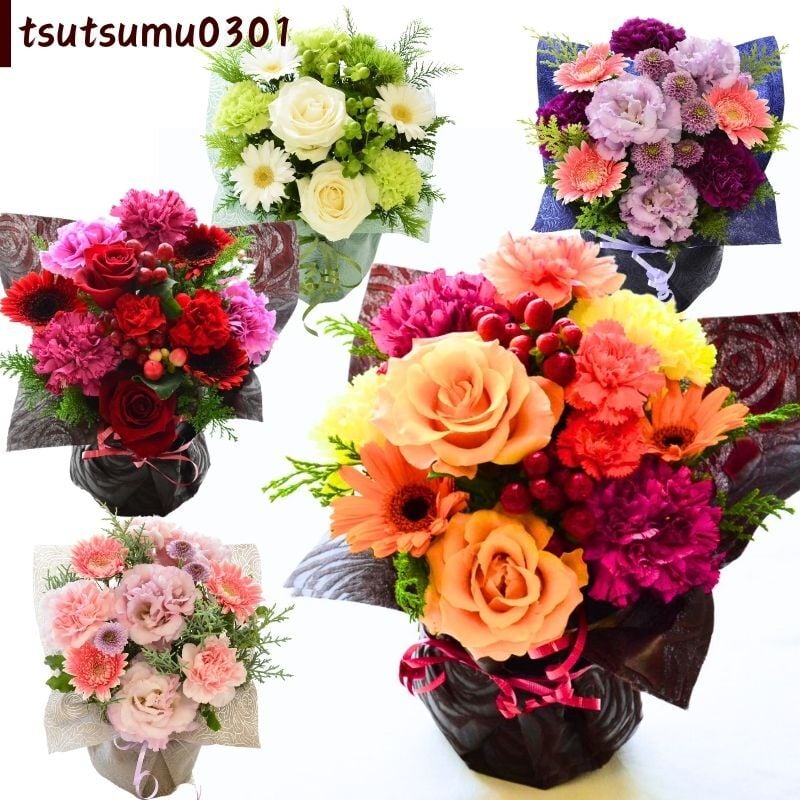 【tsutsumu】おくるみのようにお花を大切にペーパーで包んだ生花のアレンジメント　誕生日 花 即日発送　生花 フラワーアレンジメント フラワーギフト プレゼント 送料無料 色が選べる アレンジメント お礼 お祝い 展示会 発表会 お見舞い 楽屋花 退職祝い お彼岸 お供え ほんの気持ち プレゼント ギフト つつむ 土日発送