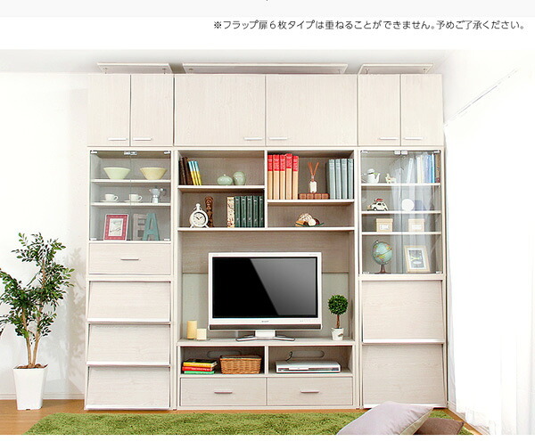 収納家具 ラック DEALS-ディールズ- チェストタイプ 送料無料 DS60-CH 箪笥 おしゃれ たんす タンス 引き出し チェスト 収納 北欧 可愛い シンプル 衣類 ナチュラル 木目